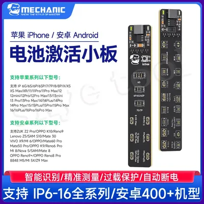 MECHANIC F009 F018 Battery Active Panel Fast Charge Detection Board for IPhone 5-15 Pro Max Samsung Android Phone Activation