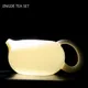Chinesische Dehua Weißem Porzellan Teekanne Haushalt Wasserkocher Handgemachte Keramik Tee-Set