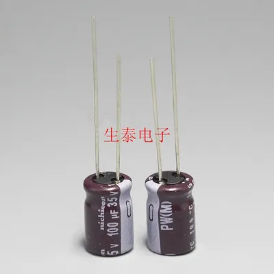 2024 10 Stück 100uF 35V NICHICON PW-Serie 8x11,5mm 35V100uF Aluminium-Elektrolytkondensator mit Image