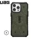 Urban Armor Gear (UAG) Pathfinder Green Terrain Case für iPhone 13 14 15 Pro Max 14 plus magnetische