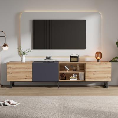 Modern TV with 3 Cabinets& Open Shelves,Media Console Table with Drop Down Door for TVs up to 80''