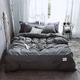 Bedding Set Double Bed White, Duvet Covers Bedding Set 4 Pieces Twin Double Queen King Size Quilt Cover Flat Sheet Pillowcases Super Soft Bedding 4 Piece Set Duvet Cover With Two Pillowcase