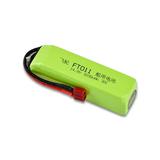 JIaleilei Remote Control Airplane Upgrade Boat 14.8V 3200mAH Battery Spare Part For Feilun Ft010 Ft011 RC Boat
