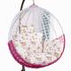 CASOTA egg chair cushion Outdoor Swing Chair Cushion, Hanging Basket Rattan Chair Cushion With Detachable Cover Patio Furniture Cushions for Hammock Garden(Color:Wit)