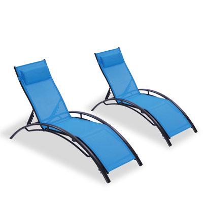 Orren Ellis Patio Chaise Lounge 2 Pcs Set, Outdoor Lounge Chair Folding Adjustable Reclining Chairs w/ Pillow | 35.4 H x 22.8 W x 61.8 D in | Wayfair