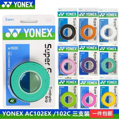 YONEX 3 Grips/Pack Cloth AC102 AC102EX 102C Hand Glue Tennis Badminton Racket Professional Anti-slip