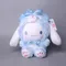 23CM Sanrio Kawali Tiger Kuromi Hello Kitty My Melody Cinnamoroll Pillow Plush Anime Kid toy Cartoon