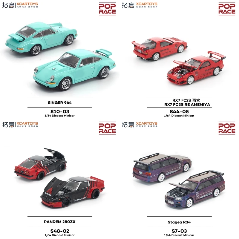 **PreOrder** XCartoys x POP RACE 1:64 **PreOrder**