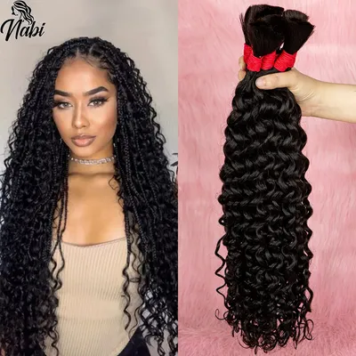 NABI Human Hair Braiding Bundles Water Wave Hair Braids Extension Deep Wave Bulks Curly Virgin Human