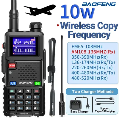 Baofeng UV-5RH Air Band Walkie Talkie Wirless Copy Frequency Type-C NOAA Long Range 999CH Upgraded