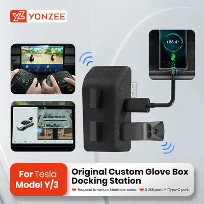 YZ Tesla Model 3 Y Highland Juniper 2021-2025 Glove Box Docking Station High Speed 4 USB Shunt Hub