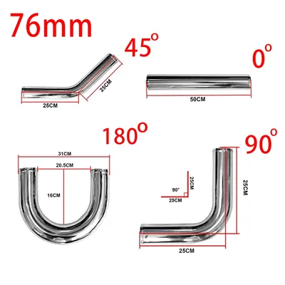 0/45/90/180 degree aluminum tube universal 3 Inch "76mm Intercooler cold intake pipe racing turbo high flow