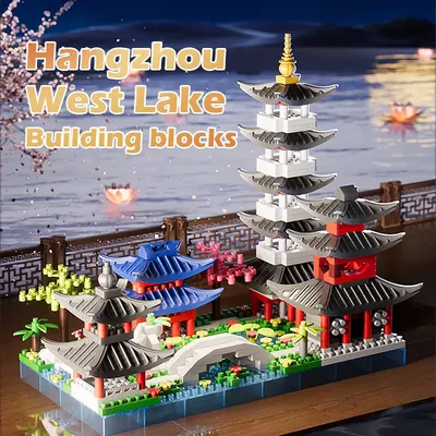 China-Chic Building Block Toys Hangzhou West Lake Scene Building Model Ornaments Micro particle puzzle assembled toys