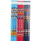Disney Mickey Mouse Pencils Set - Pack of 24 Wood Pencils with Erasers and Stickers (Mickey Mouse School Supplies) (12 Pencils)