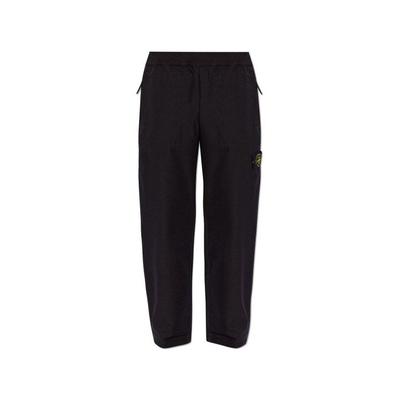 Trousers With Logo Patch