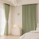 ZBYXPP Pinch Pleat Blackout Curtains, 2 Panels 40 in Width Chenille Room Darkening Thermal Insulated Window Curtain Panel for Bedroom(Green,40W* 80L*2)