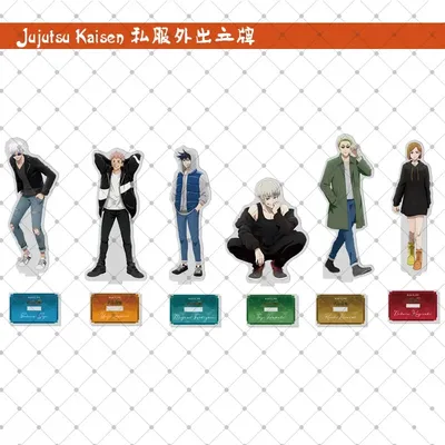 15CM Anime Jujutsu Kaisen Gojo Satoru Yuji Itadori Megumi Kugisaki Figure Acrylic Stand model Desk