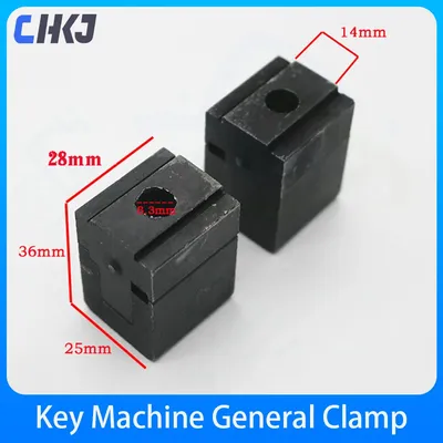 CHKJ 2PCS/LOT For Kingfa original horizontal key machine general clamp accessories key machine key
