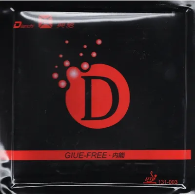 Dianchi D Classic