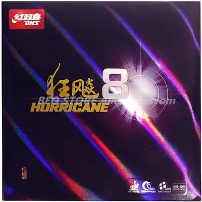 DHS Hurricane 8 Table Tennis Rubber DHS Hurricane-8 / H8 Pips-In Original DHS Ping Pong Sponge