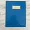 Kate Spade Office | Back To School?? Kate Spade Blue Book Notebook/Journal | Color: Blue | Size: Os