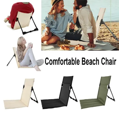 Folding Beach Chair Portable and Comfortable Outdoor Camping Folding Chair Backrest Beach Ultra