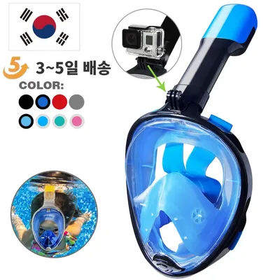 Professional Snorkeling Diving Mask Underwater Scuba Full Face Snorkel Mask Anti Fog Goggles for