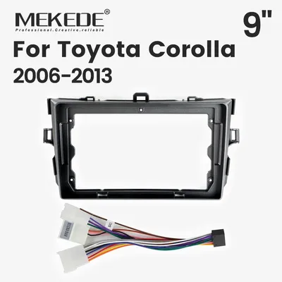 MEKEDE Car Radio Center Console Matching Panel Kit Frame Harness Fascia Trim Adapter Panel Cable For