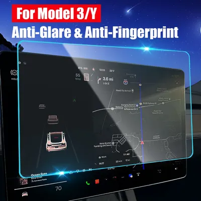 Center Control Matte HD Film Protection Anti Glare Anti-fingerprint Tempered Glass Screen Protector