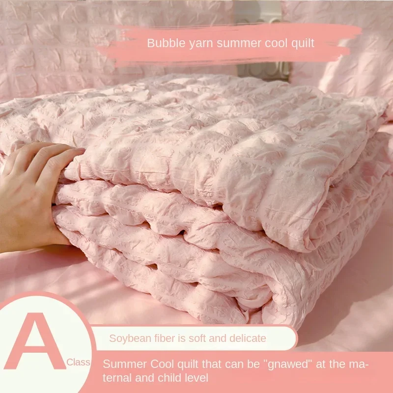 Summer Quilt Comforter Quilt Seersucker Household Machine Washable Suitable Cool and Refreshing Blanket