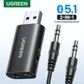 Trasmettitore ricevitore Bluetooth Adattatore Bluetooth 5.1 2 in 1 Ricevitore per auto wireless Aux per altoparlante stereo per auto Jack da 3,5 mm