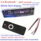 Ultimo lettore APP 12V Bluetooth scheda di decodifica MP3 decodificatore senza perdita di dati radio di rete elettrodomestico accessori audio