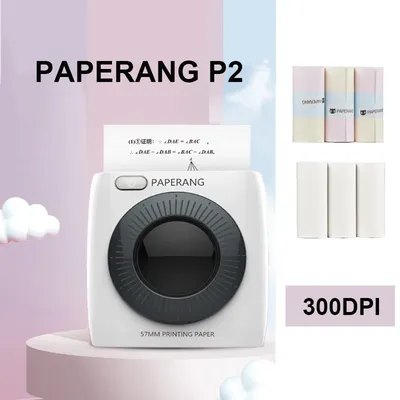 PAPERANG P2 Taschendrucker 300 dpi BT Wireless-Drucker Tragbarer Thermodrucker für Fotos, kompatibel mit Android iOS Windows Mac