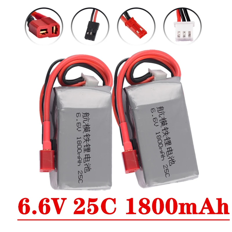 Empfänger Fernbedienung Batterie 6,6 V 1800mAh 25c Lifepo4 Empfänger Pack RX 6,6 V Akku mit JST-Anschluss und Futaba-Stecker Image