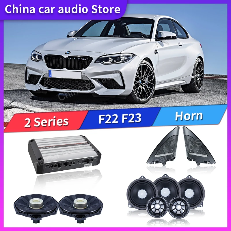 Auto Hochtöner Mitten Lautsprecher Subwoofer Für BMW F22 F23 2 Serie 220i M225i M235i Hohe Qualität Horn lautsprecher Audio Abdeckung bass Image