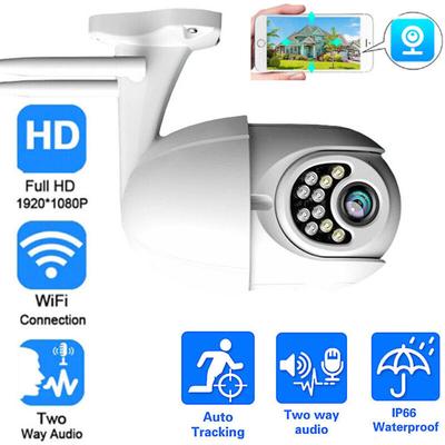 Dayplus 5mp Hd Funk Wlan Wifi Ip Netzwerk Camera Au En Berwachungskamera 360°