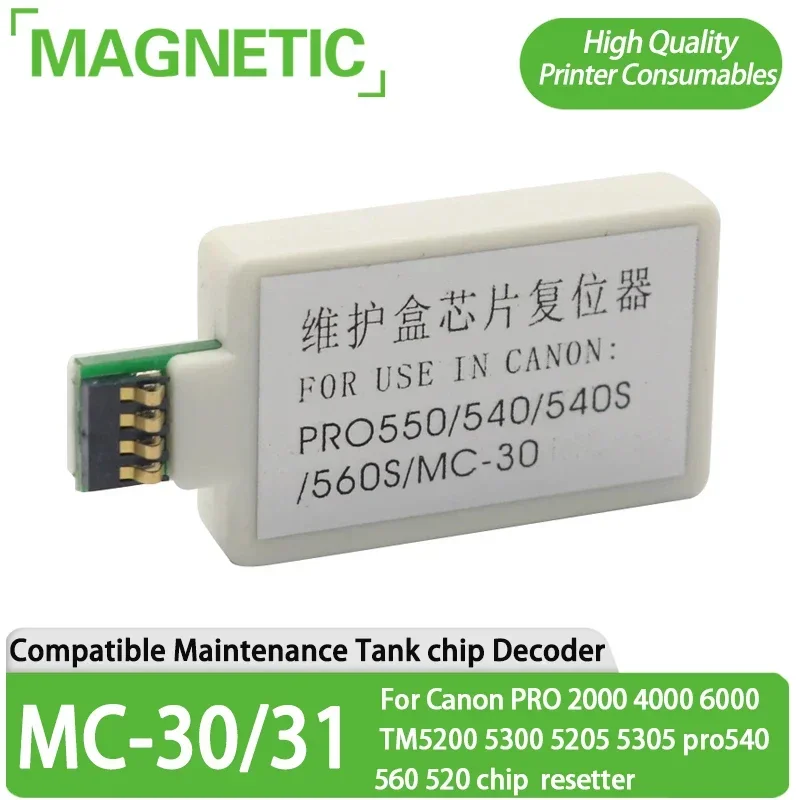 MC-30 MC-31 Wartungstank-Chip-Resetter für Canon TM-200 TM-205 TM-300 TM-305 GP-200 GP-300 TA-20 TA-30 TX5200 TX5300 TX5400 Image