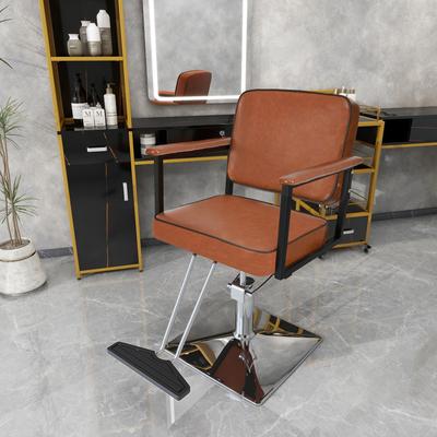 Barber Chair,Styling Salon Chair with Hydraulic Pump Swivel Barber Chair,for Beauty Salon Spa Equipment,Brown