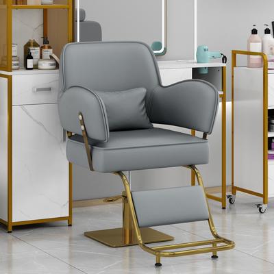 Barber Chair,Salon Chair for Hair Stylis,with Heavy Duty Hydraulic Pump Adjustable Barber Chair for Beauty Salon Spa Equipment