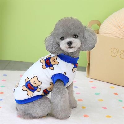 Dog Cat Sweatshirt Adorable Casual Winter Warm Breathable Soft Washable Comfortable Outdoor Casual Daily Dog Clothing for Bichon Frise Pomeranian Baby Pet Papillon Small