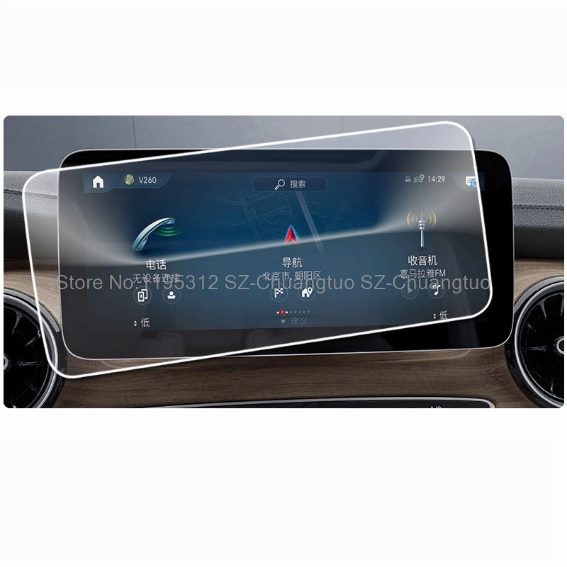 Gehärtete glass chutz folie für mercedes classe v w447 2016-2021 gps navigations bildschirm hd kratz feste reparatur folie Image