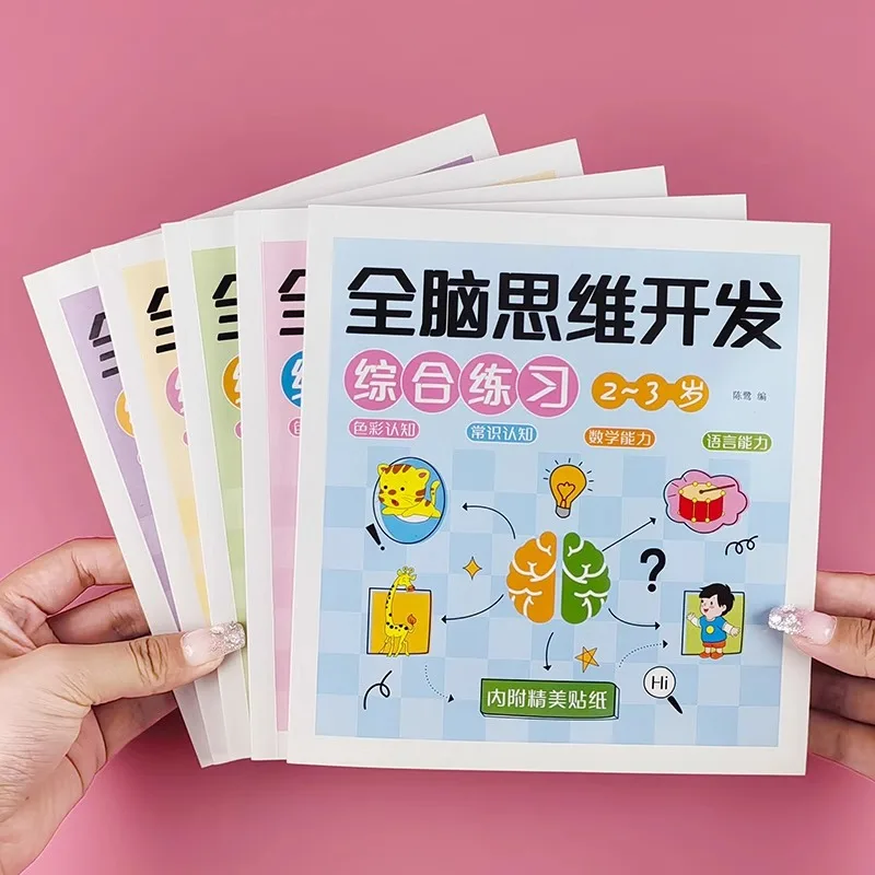 2–6 Jahre mathematisches Buch, Tiere, Zeichnen, Malen, Stift, Kontrolltraining, Kinder, Gehirn, Früherziehung, Buch für Kinder, 192 Seiten Image