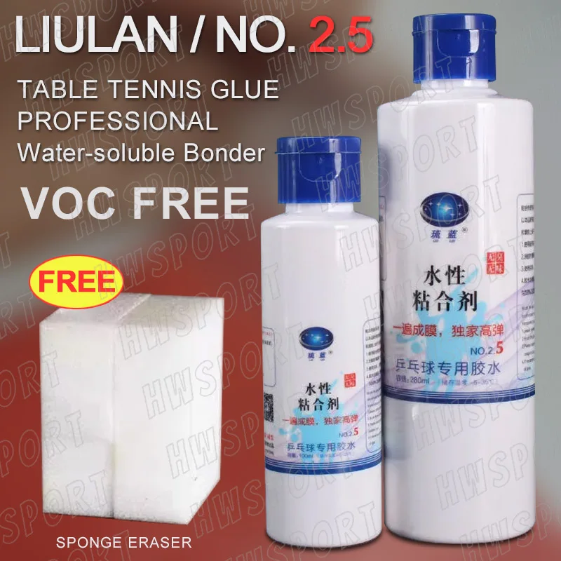 LIULAN Table Tennis Glue Professional VOC Free Water-soluble Ping Pong Bonder 100ML 280ML