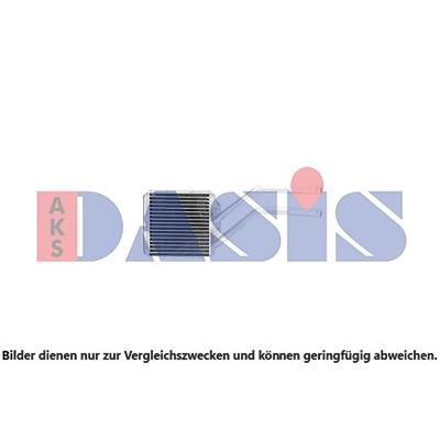 Aks Dasis Wärmetauscher, Innenraumheizung [Hersteller-Nr. 099025N] für Ford Image