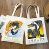 Monster Hunter Game Harajuku Shopping Bag Grocery Shopper juta Bag Shopping Tote Bag Shoping