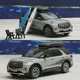 Diecast Original 1/64 Skala Changan Explorer Simulation Legierung Auto Modell Statische Display Sammeln Geschenk Souvenir Junge Spielzeug