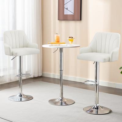 VECELO Adjustable Height Barstool with Footrest and Back,Upholstered Bar or Counter Height Stool and Parts