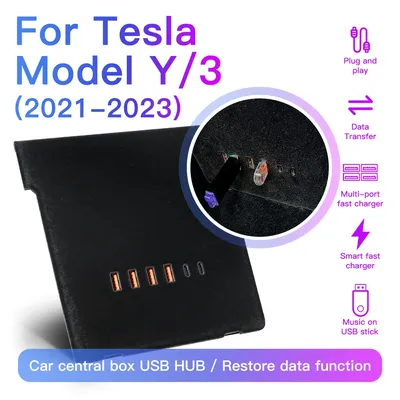 For Tesla Model 3 Model Y 2021-2023 Central Box USB HUB Restore Data Function 65W 30W 4 USB 2 Type-C