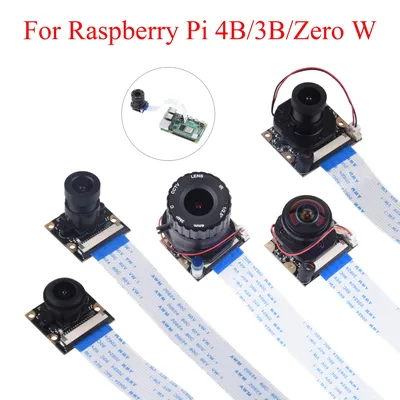 Raspberry Pi Day/Night Vision Camera Module 65°/75°/130°/175° 5MP Webcam With Sensor IR Light For