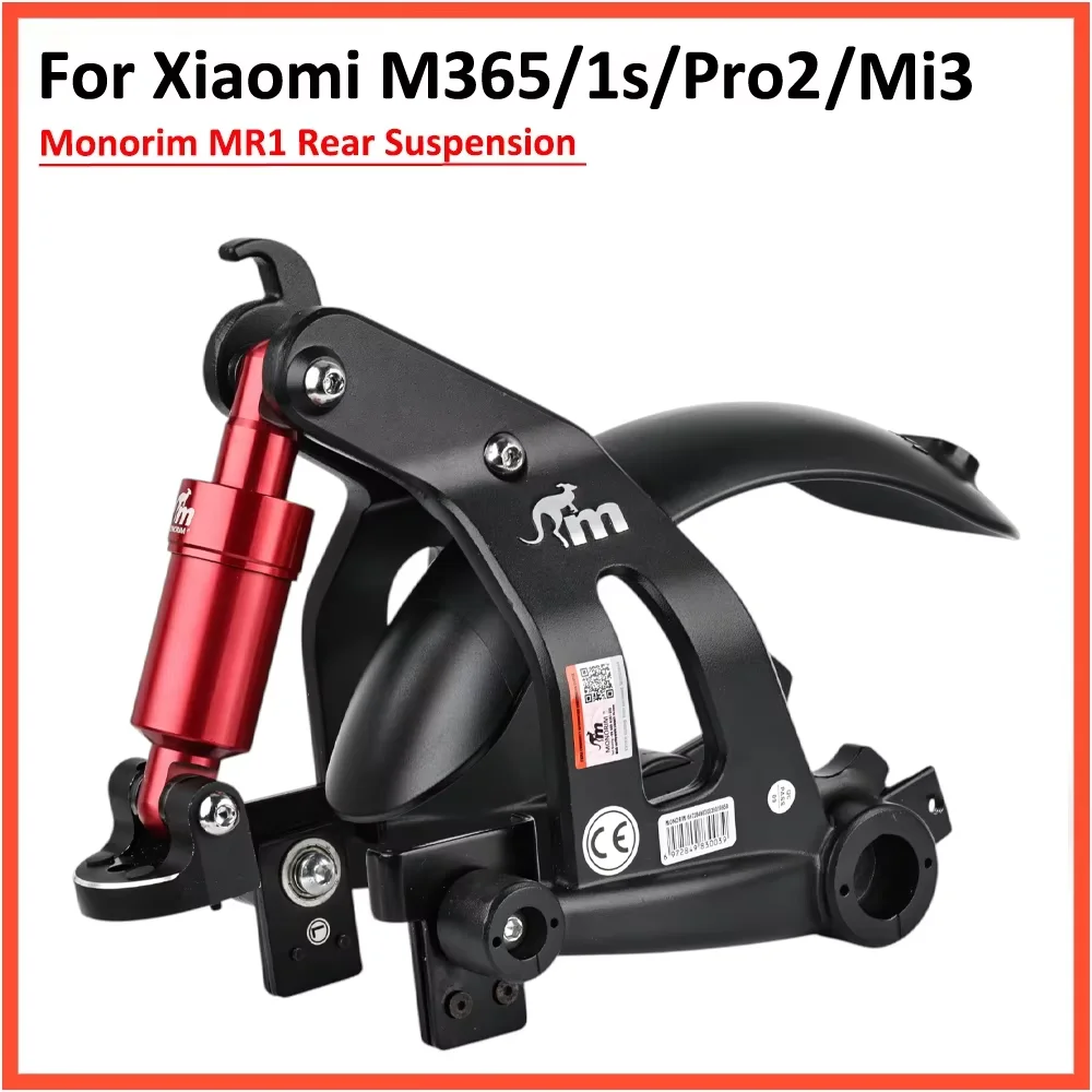Monorim mr1 Hinterrad aufhängung für xiaomi m365 1s essentielle pro pro2 mi3 Stoß dämpfung speziell 8,5 Zoll 10 Zoll Teile Image